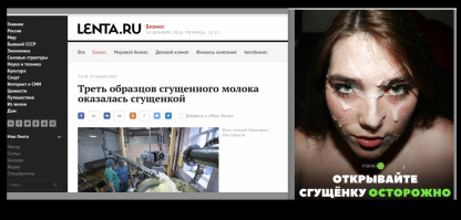 Несомненно.