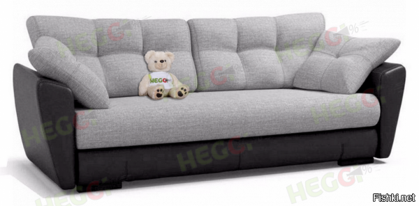 Да-а-а... Без дивана никуда. Все его любят.