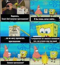 Смешные ляпы, доказывающие, что в мультфильмах полностью отсутствует логика