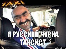 В Тюмени таксист нарезал круги на "зебре", мешая пешеходам