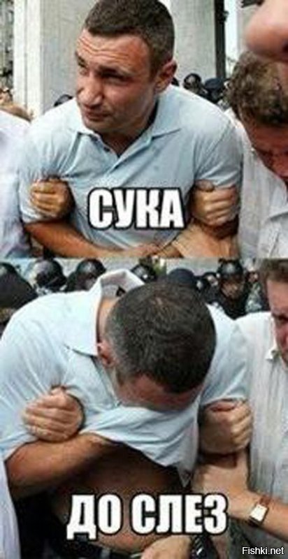 Спокойной ночи