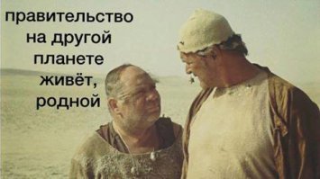 Самые абсурдные налоги в истории человечества (10 фото)