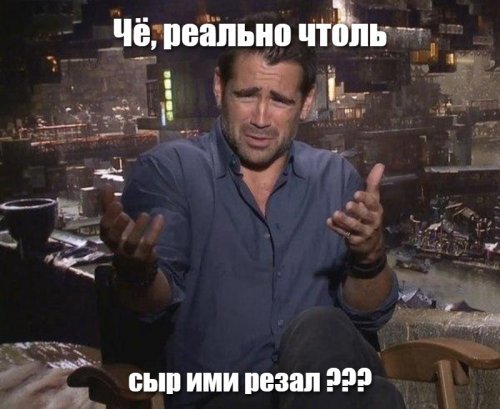 Солянка от 16.12.2018