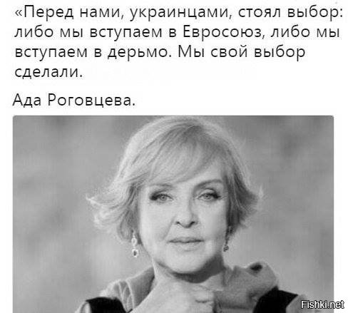 Солянка от 16.12.2018