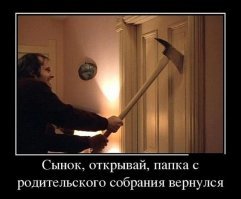 Прикольные и смешные картинки