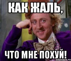 Как думаете, сколько стоит эта купюра?