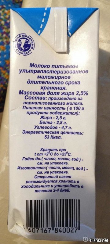 Вы может и не рассматривали, за других не говорите.