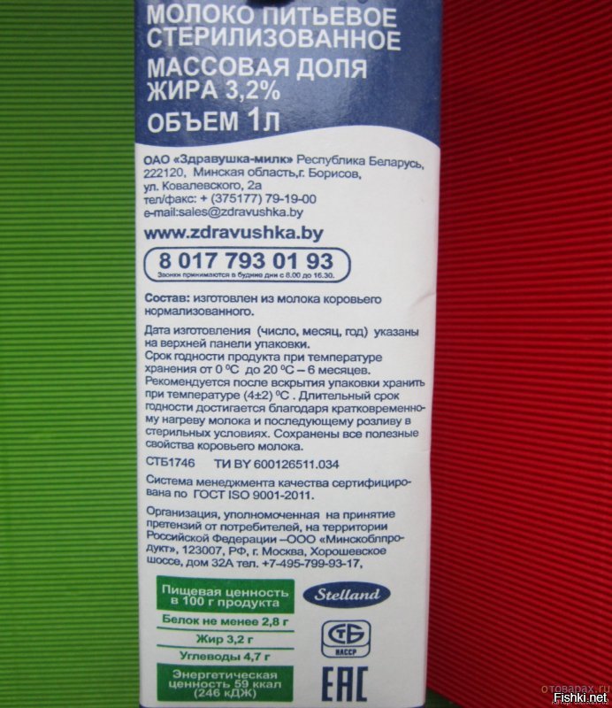 Вы может и не рассматривали, за других не говорите.
