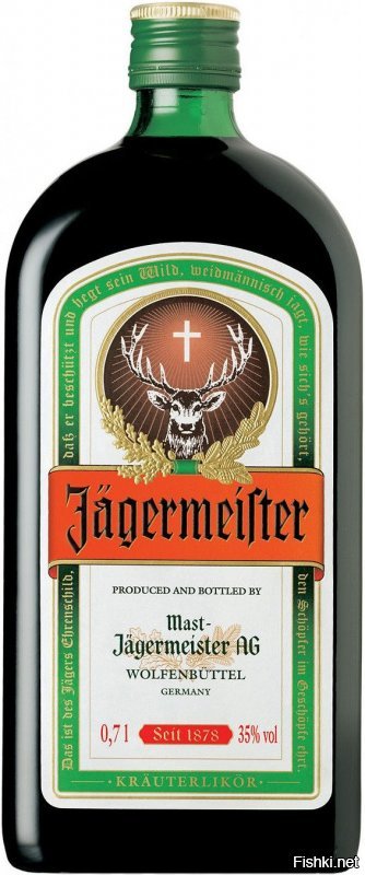 Прошу заметить, не я это предложил...