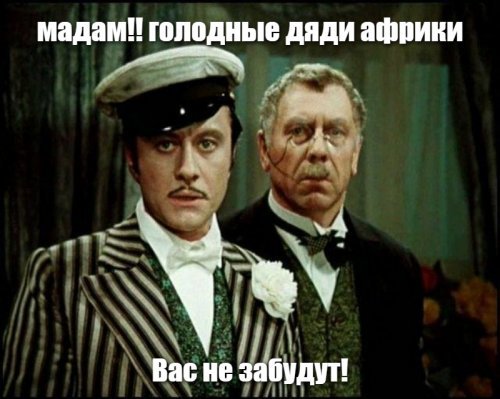 Помните это душераздирающее фото, облетевшее весь мир? Вот что было дальше!