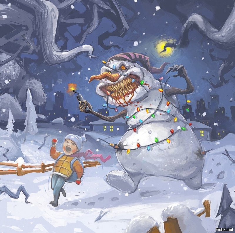 Все я испугался, и побежал с работы домой!