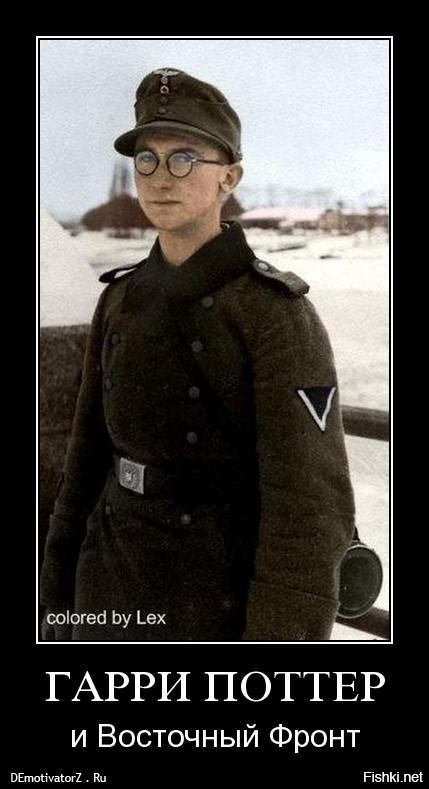 Солянка от 17.12.2018