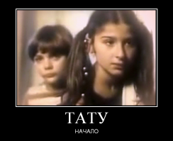 Актёры фильма «Гостья из будущего» 33 года спустя