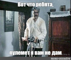 Руководство по использованию германского единого пулемета mg-42. ви нко ссср 1944 г