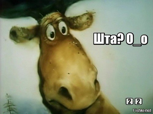 Солянка от 17.12.2018