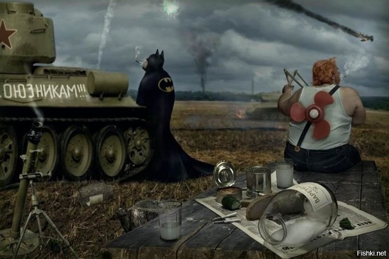 Солянка от 17.12.2018