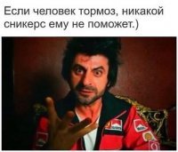 Прикольные и смешные картинки