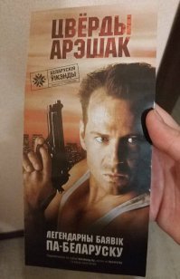 30 летние юбиляры