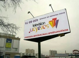 Это фотошоп!!!