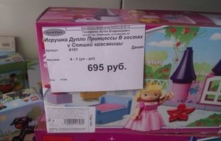 Американская газета по ошибке написала о "дырах Джулии Робертс, которые с годами стали лучше"
