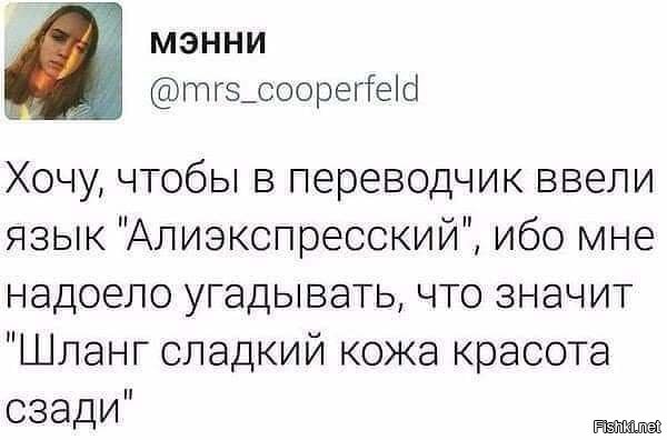 Солянка от 17.12.2018