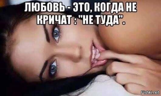 Солянка от 17.12.2018