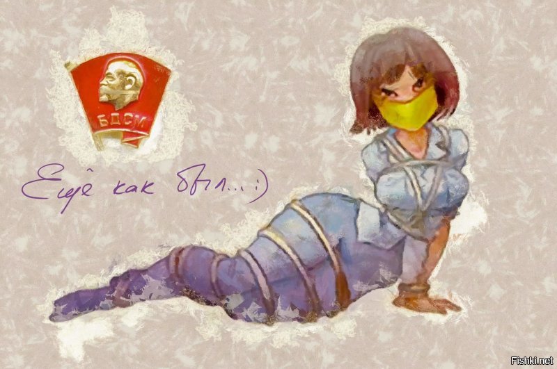 Солянка от 17.12.2018