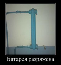 Оно хорошее и еще послужит, но не красивое? Украсим!