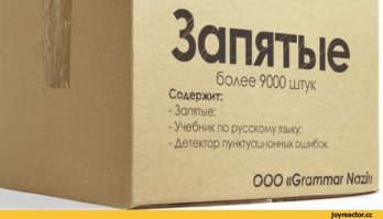 Прикольные и смешные картинки