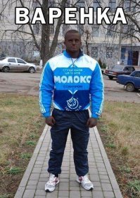 Киски, вам задача - выбрать круче мачо