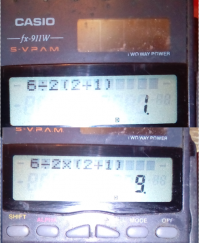 Забавно, похоже в Casio умножение через "х" и сокращенное умножение приоритезируются по-разному. Вот так мой насчитал