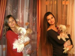 хорошенькая