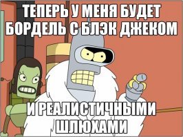 Дешевле и реалистичнее: лица секс-роботов создадут на 3D-принтере