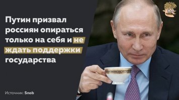 Непонятно, за что все обрушились на Ольгу Глацких ?