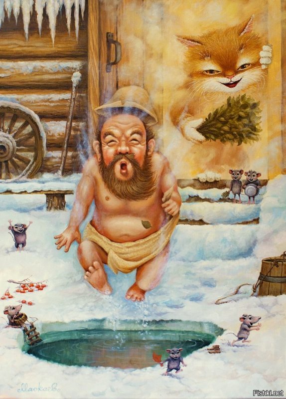 Всем привет