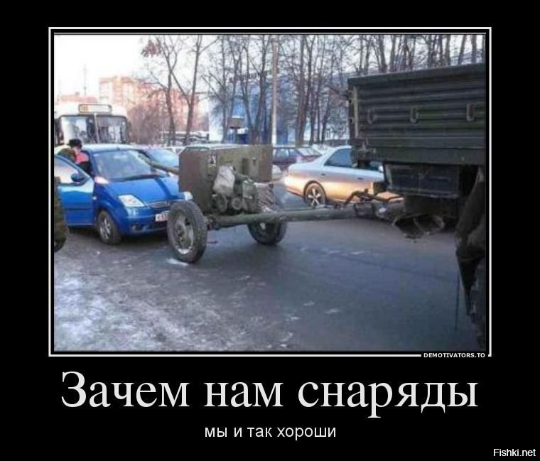 Солянка от 17.12.2018