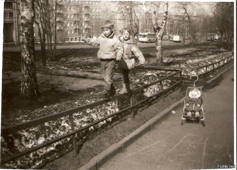 ну а это я со своими старшими в 1995 ...