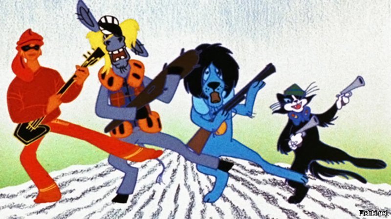 Осел поссать отошел.