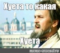 14 сообщений, которые могли написать только родственники