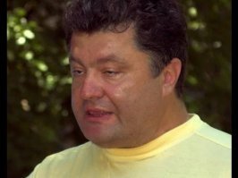 Пропустите на пьедестал!