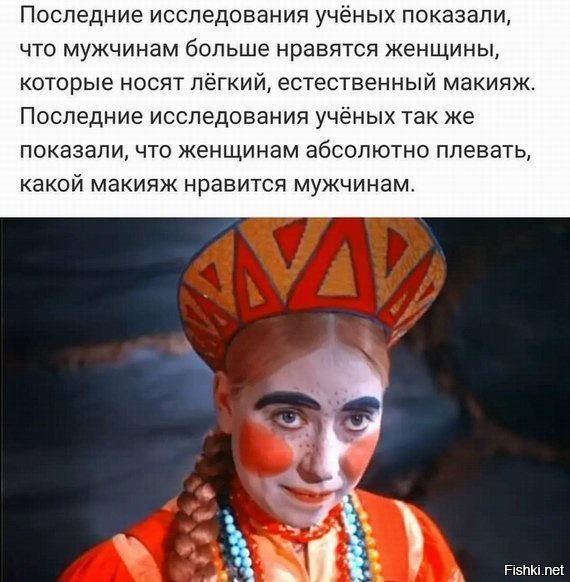 Солянка от 17.12.2018