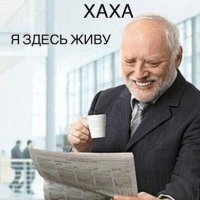 В этом деле чувствуется "Русский след"
Когда все сделано "через ж*пу", "на отъ*бись" и при этом максимально запорото. Последние годы у нас всё как-то так получается. 
Если запускаем ракету, то путаем полетные задания; если пытаемся отравить шпионов-перебежчиков, то травим нескольких мирных граждан, палим агентов, причем не только тех двух, которые выполняли задание, а всю свою агентурную сеть просто из-за того, что у них у всех машины на один адрес записаны, и к тому-же оставляем основные цели живыми; если показываем сверх-современного робота на выставке достижений, то не можем спрятать шею человека, надевшего костюм, и не можем добавить каких-либо датчиков на него.