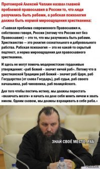 ЭТО  ТОЧНО!(про дно!)