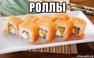 Вроде ж давно уже определились...