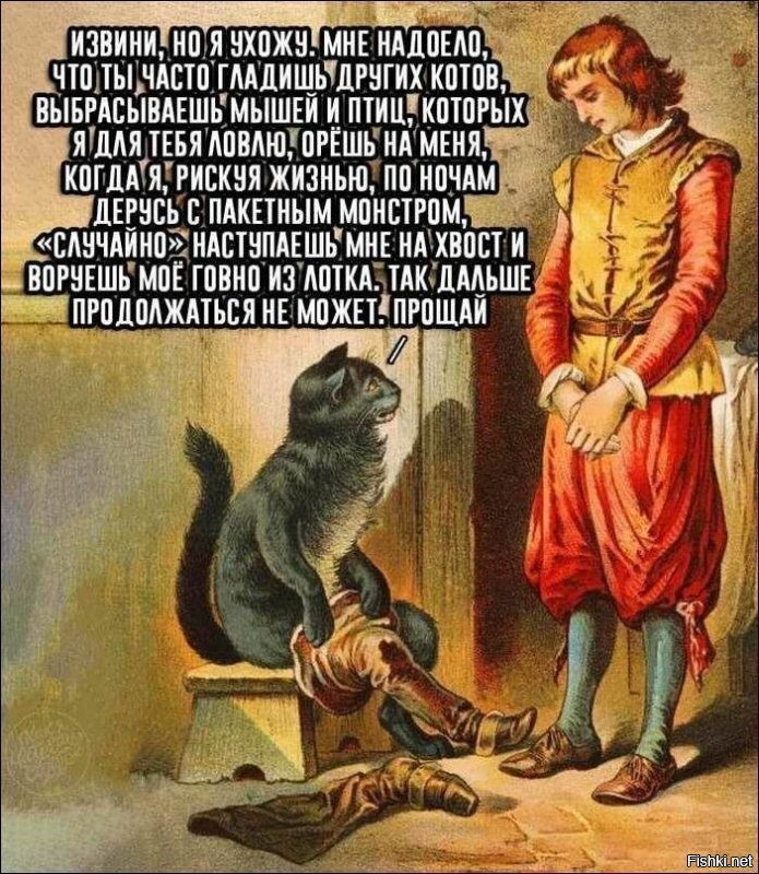 Разоблачаем! Так бывает, но не в этот раз