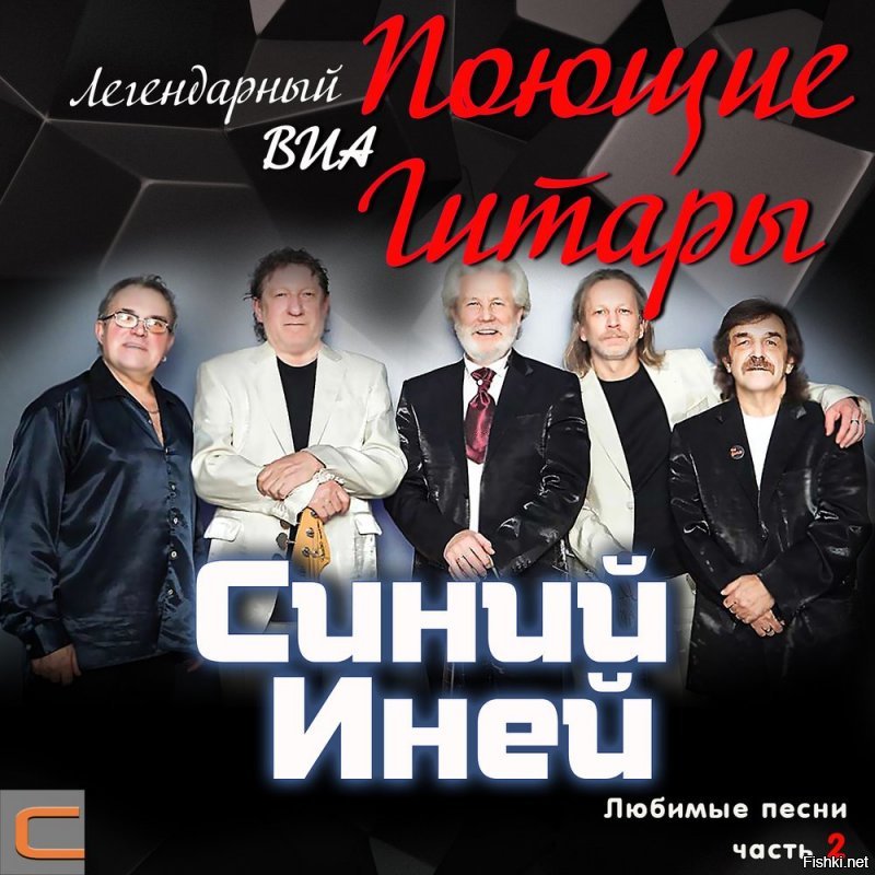 А мы Киркорова ругаем... Сколько было спиж@енно ещё в те времена