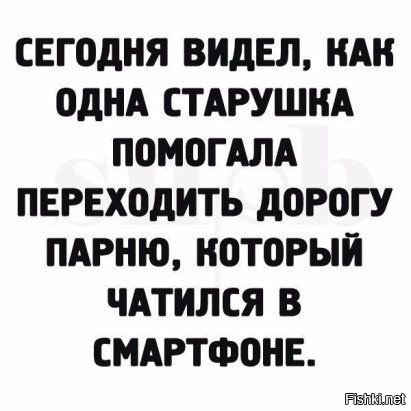 А конкретней? --- Ты это про где?