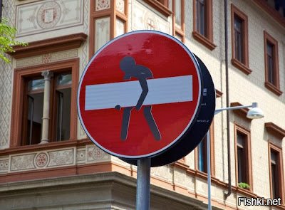 "Знак кирпича" на одной из улиц Милана. --- Симпатичненько!