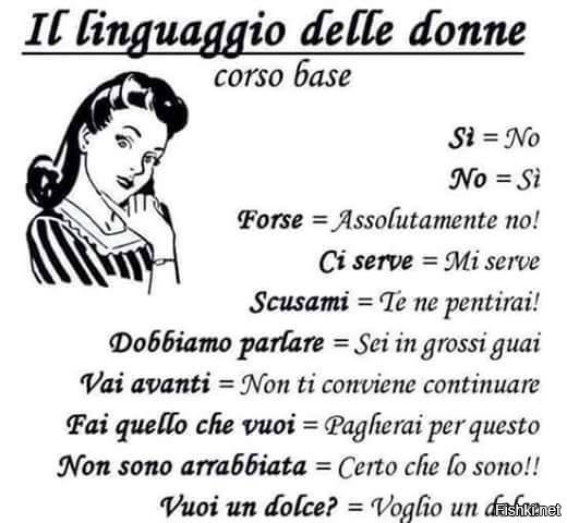 Чао, Бро! --- Этот мессидж тебе лично, остальные - мимо.