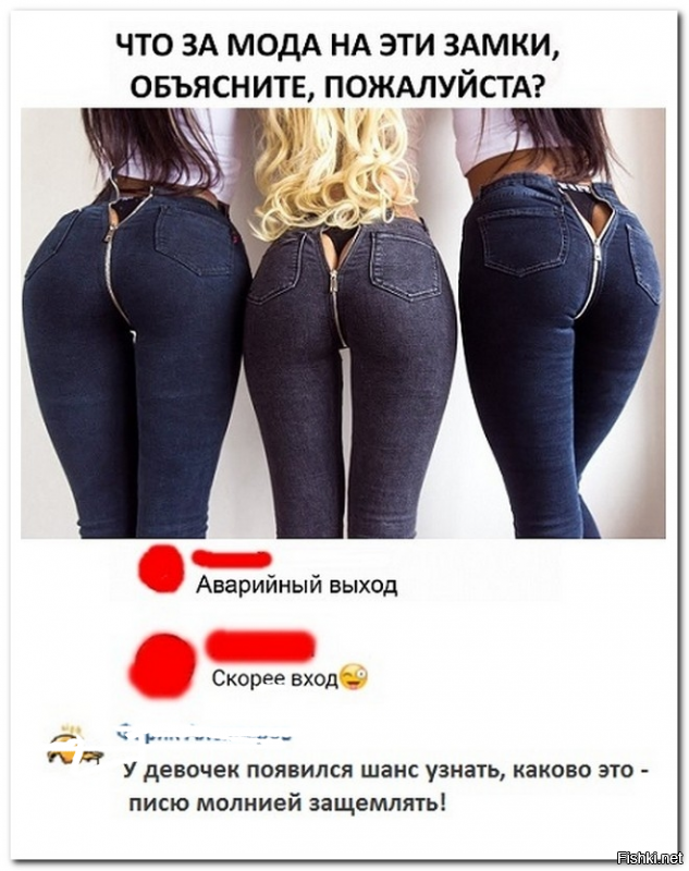 Солянка от 17.12.2018